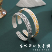 ���� ��y�_������P�y���C������Ů��H�����֭h���L���s��