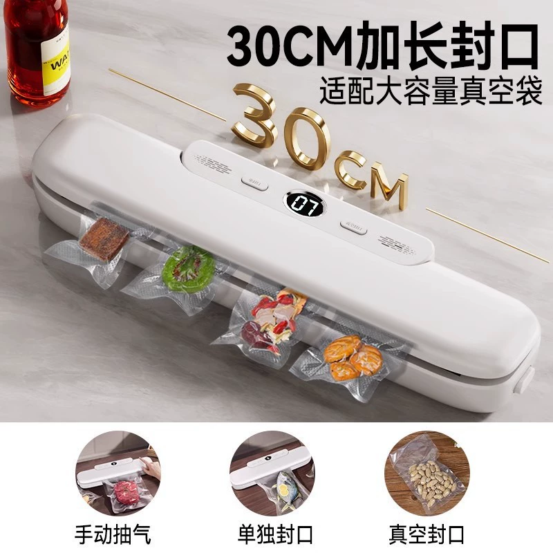 Новая полностью автоматическая бытовая вакуумная машина для сохранения, упаковки и запайки продуктов, пластиковый запайщик