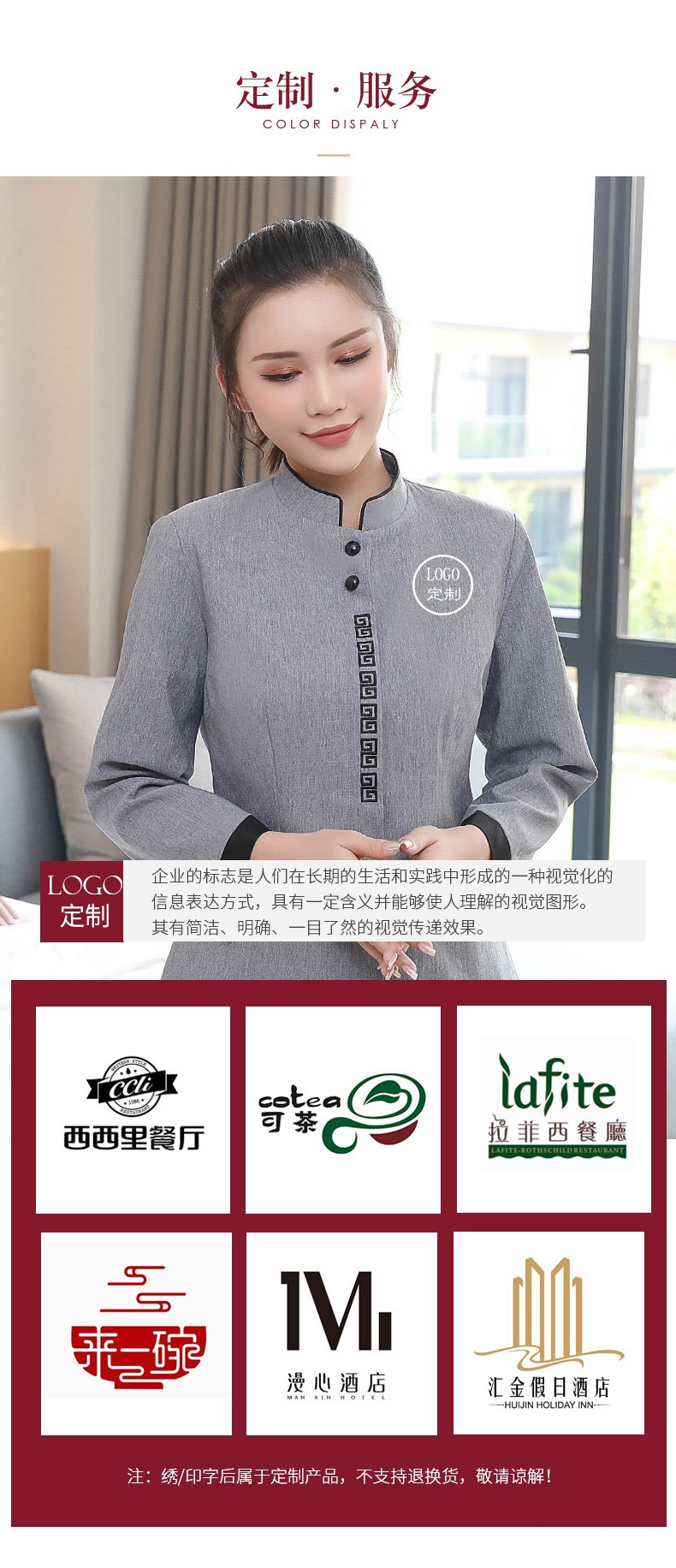 O1CN01cRn0JO2KqW7errrrI_!!2080