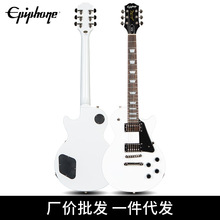 Epiphone依普风Les Pal Studio系列电吉他初学入门款电吉他