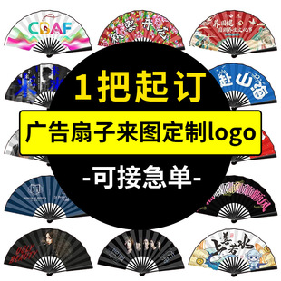 ���ȶ���10�罁������diy�Ї��Lӡˢlogo��ˮ��˺�������Ӷ���