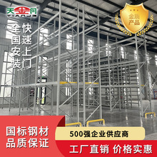 ��������ʽ؛��AGV�o�˰��\�Ԅӂ}������C���� CTU����؛��