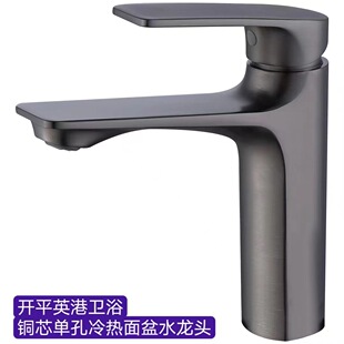 �_ƽˮ僘���ɫ����ˮ���^����̨����ԡ�ҙ�����ˮϴĘ����R��