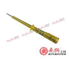 ���ܸБ��y늹P���@�늹P�yͨ���y늉�늹�����ԇ늹P��𾀙z�y