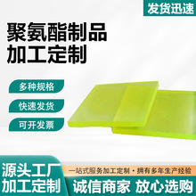 ۰ ^ĥţPU gԸߜpܷ۰