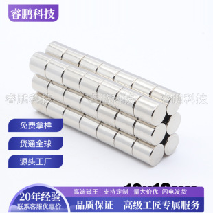 D10x10�S��ֱ�N�����C�����������F�A�����X�F���͸ߜش��F