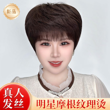 �ٰlȫ�^��Ů�̰l��Ȼ��l�����ꋌ����y���^���ճ��[�Μp�g