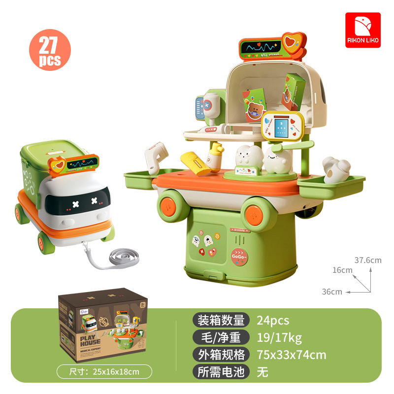 만화 기차 의료 책상