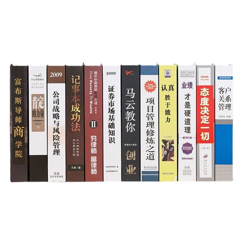 Коммерческие продажи поддельная книга моделирование книги украшение отель офис книжный шкаф украшение книга фотография Реквизит модель книги