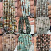 5x8mm��Ȼʯɢ��ˮ�����܇݆����P��DIY�����Ʒ������������l