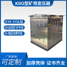 ���_늚⹤�I�V�ø�ʽ׃����KSG������ȫ�~������ȫ��Ч�߉�