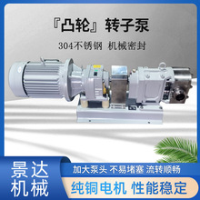 ���P�͹݆�D�ӱ� ��ճ�����ۻ�偵��������u֥���uʳƷ���D�ӱ�