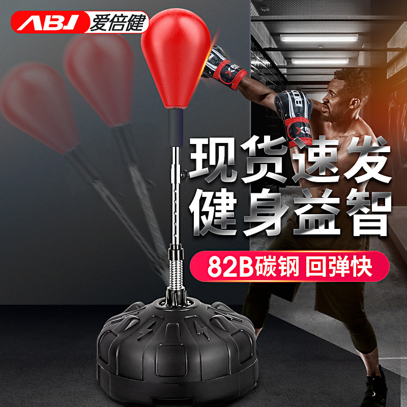 Niños adultos Bola de ventilación vertical Bola de velocidad de boxeo tumbler equipo de fitness de la familia bolsa de arena de la aptitud Bola de boxeo