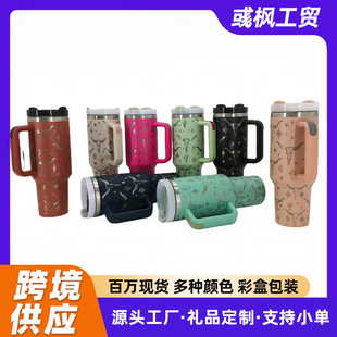 �羳���u��������ţ�^40oz��܇��1200ml������܇�d�����ر����ֱ�