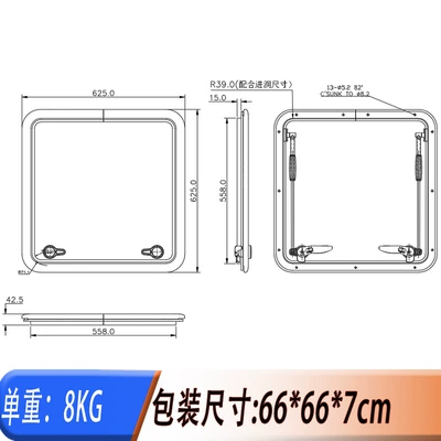 Skylight Decorative Window Glass — Avtomobil ehtiyat hissələri - opening-size-560560