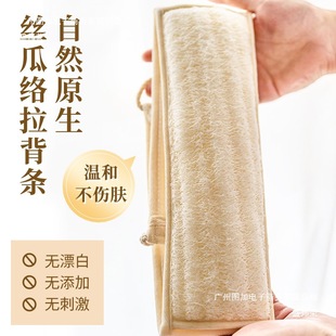 SҽzϽjlzȿϴ걳Ůoʹ