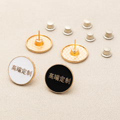 合金のボタンなしのカーテンのボタンは取り外し可能で、工字のハイエンド金属装飾ボタンのボタンを調整できます。