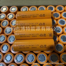 �S��ֱ�N ȫ��ԭ�bδʹ��21700�늳�����4000mAh �߱���늳�