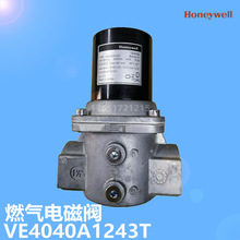 HoneywellΤVE4040A1243Tȼŷȫŷԭװ