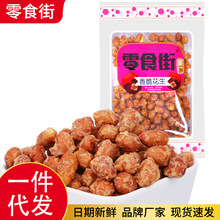 ���l��Ƥ��������ը�tƤС���������¾Ʋ����e��ʳ������С���b