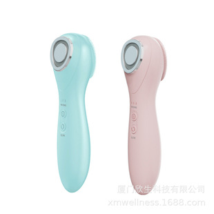 Silicone Facial Cleanser Ems Imported