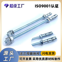 �S����\���mĸ���U ���¼܌��ü��L��Û�ݽz���˷��mĸ��Û��˨