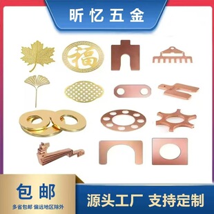 T2���~��H62�S�~���|Ƭ�����и�t�~�����μӹ��ۏ��B��Ƭ�AƬ