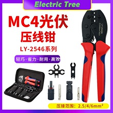 MC4������É����Q̫����B�����䉺���Ӊ����Q���|���ֹ���ꇹ�