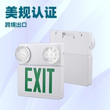 羳ָʾC܇վEXIT־ͣҎ