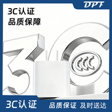 ��ƽ��  ������PD20W������ƻ��15/16��װ  ͼGBL