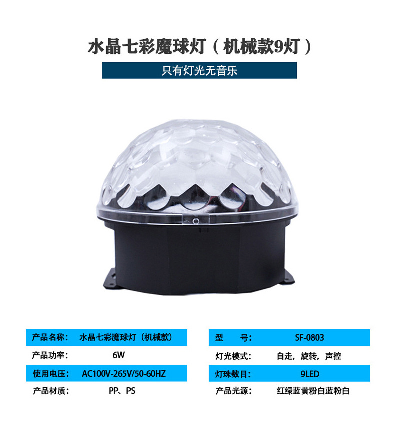 18b8df9da9a660e2303a68ccf1ddc0