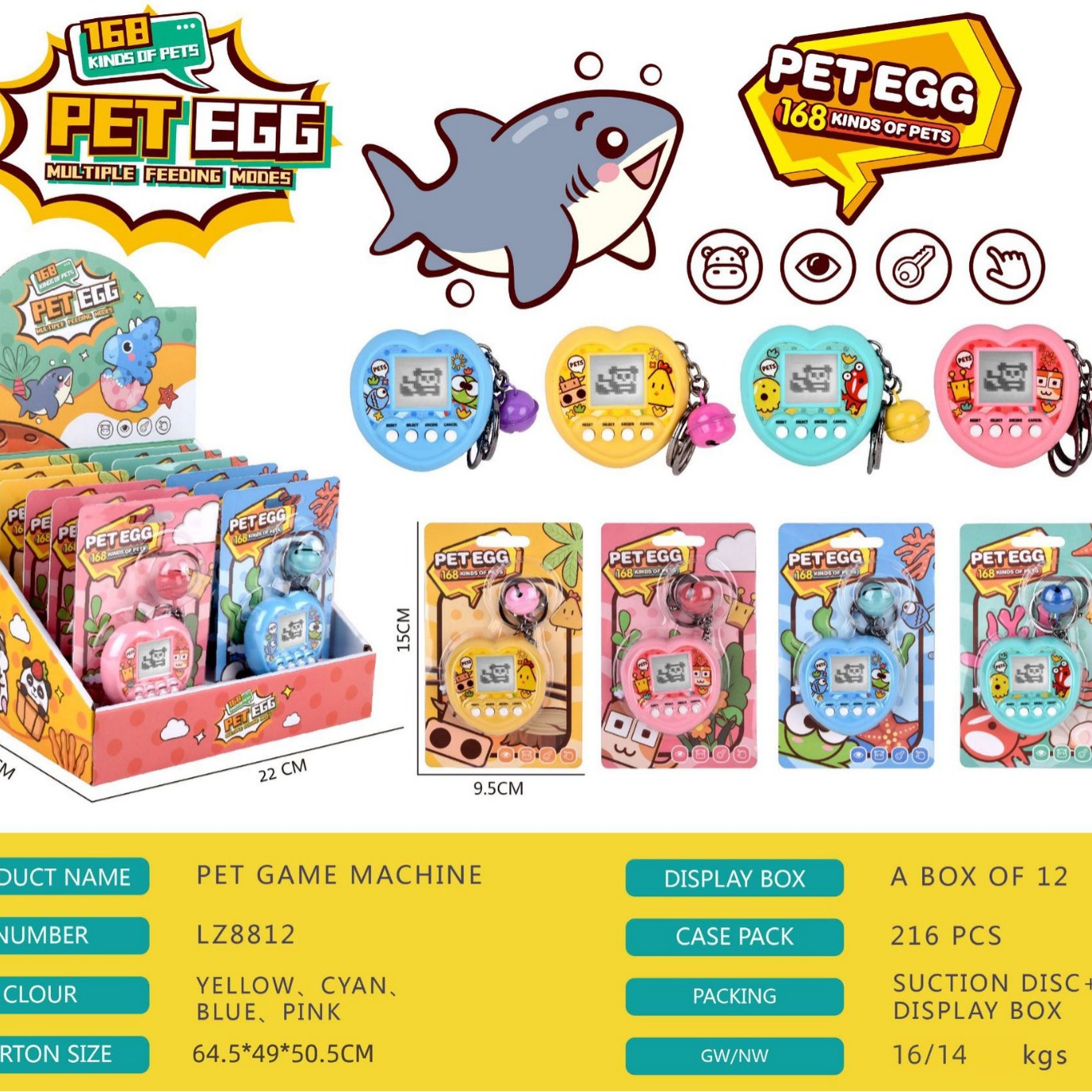 跨境亚马逊宠物机电子琴摇奖机虚拟养宠物游戏机挂件英文展示盒包|ru