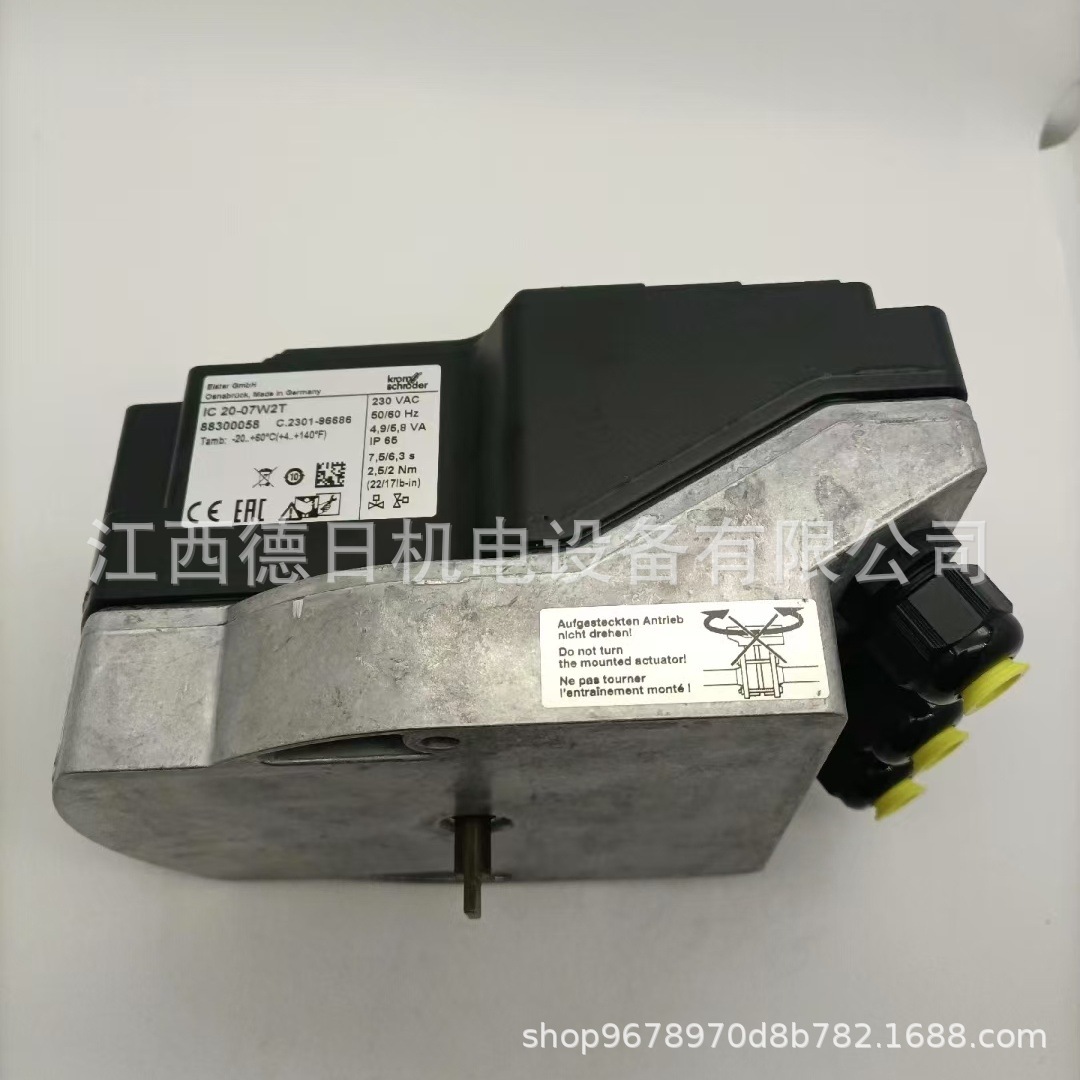 微信图片_20250309152802