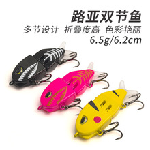 �羳·���D�����๝�p��6.5g�~����Ӿ�D�p�h�U�P΢����D�N���|�~