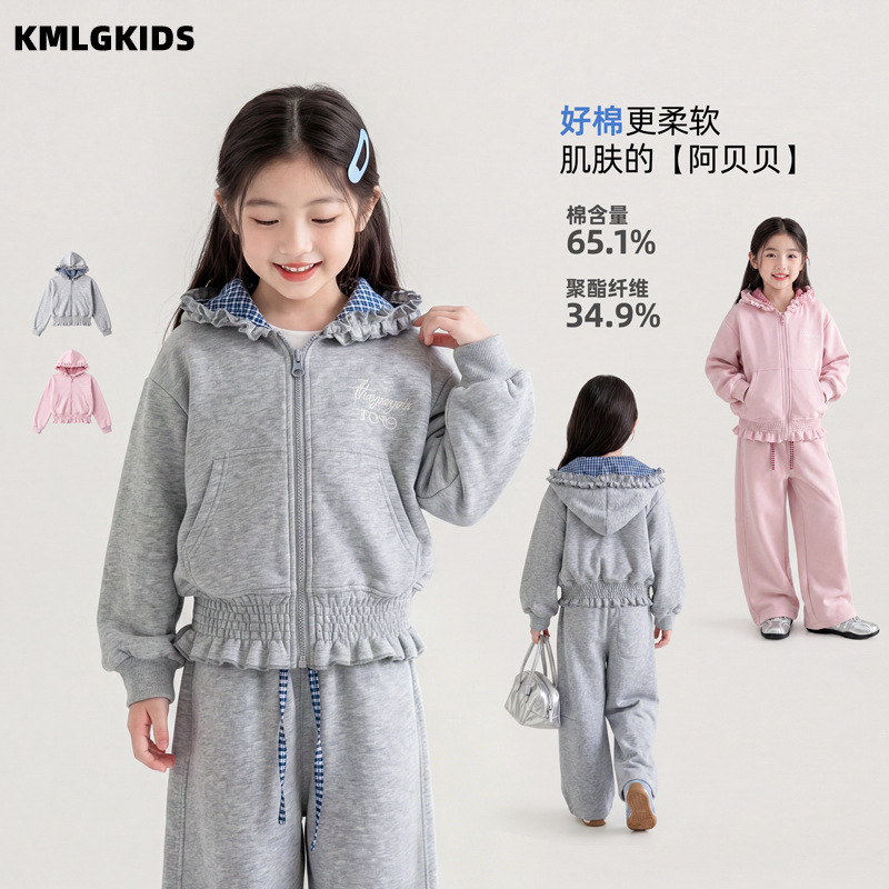 Factory wholesale children's hooded jackets, spring and autumn girls' casual zip-up hooded sweatshirts with lace trim short cardigans.
