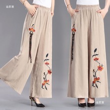 妈妈裤子夏季宽松高腰中老年大码休闲女裤薄款九分松紧腰广场棉麻