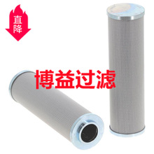 ��ӦҺѹ��оHY 13125   SH 75056 Դͷ����  ���ֹ���ѡ
