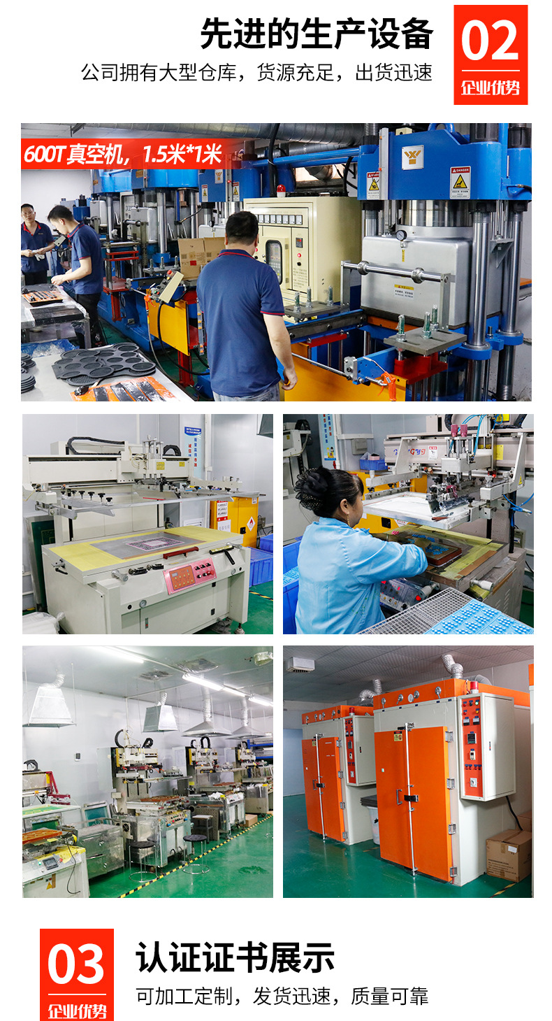 矽膠揉麵墊詳情_09