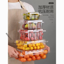 һ����ˮ���������r���ώ��wʳƷ͸��ͨ�ð��b�и��c���߲˴����