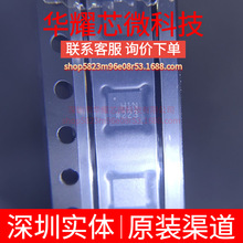 ADA4927-1YCPZ ȫ��ԭ�b �zӡH1N ���bLFCSP-16 ����\��