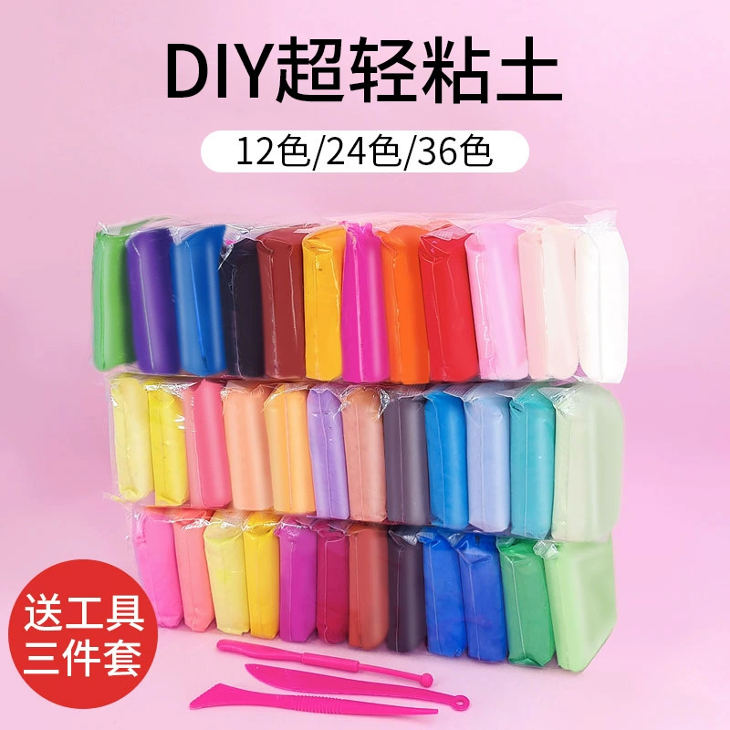 Сделай сам Сверхлегкий глиняный костюм ручной работы сверхлегкий цвет грязь Снежная грязь детский Цвет Грязь космическая грязь пластилин