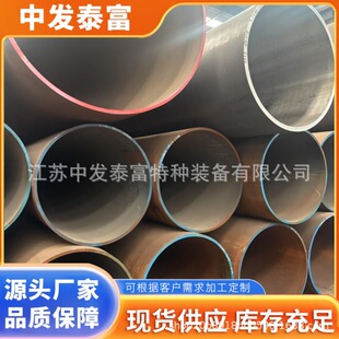 SA192偠t�Q�����úϽ�ܬF؛ ASTM��׼20G�Ͻ�䓹܏S �վ���ù�