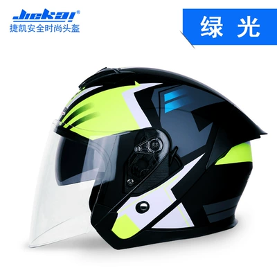 helmet half-helmet four-season general-purpose, Motosiklet kaskı (dəbilqə) - green-light-m
