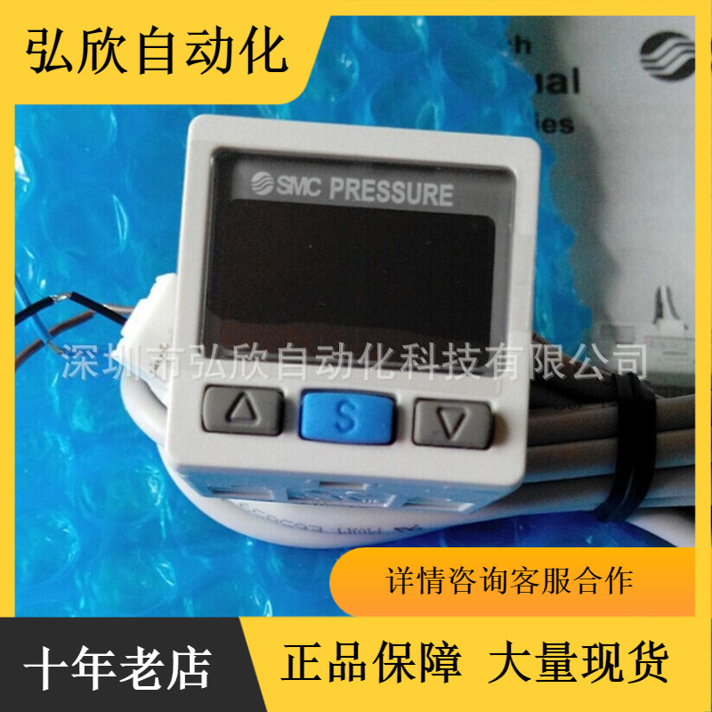 全新原装SMC压力表ISE30-T1-65 0-100KPA压力表现货