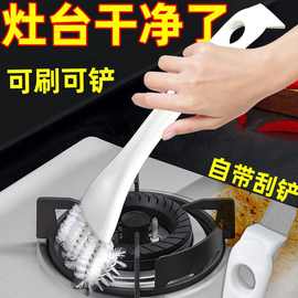 鸟笼刷清洁刷子清洗粪便铲子多功能鹦鹉笼清洁清理笼子鸟用品