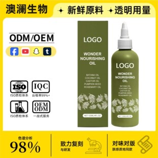 �羳�^�l�o�����A��OEM���ӹ��澏���B���ȫ�l�|�o�l���A��