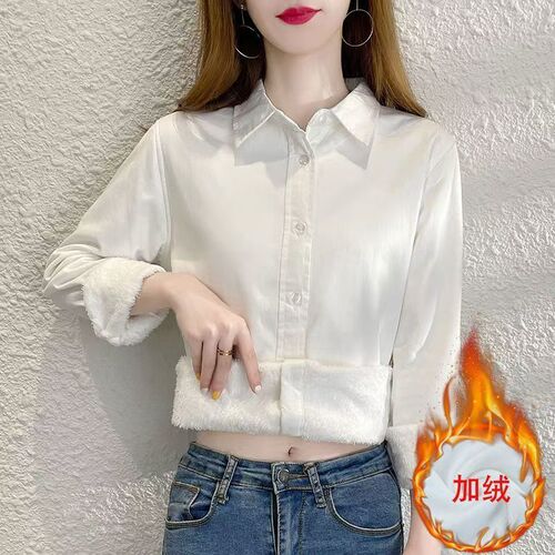 New Chinese style autumn and winter new style thick warm and fashionable high-end white velvet base top velvet shirt for women inside