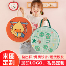 【定制】秋冬卡通手提坐垫记忆棉椅垫办公室久坐学生教室屁股垫子