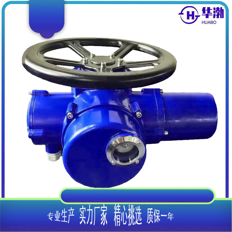 多回转开关型阀门电动装置 智能一体化阀门电装 普通型阀门控制器