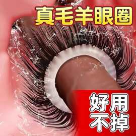 阴茎套环男用高潮神器入珠延时羊眼圈锁精环sm道具情趣大尺度玩具